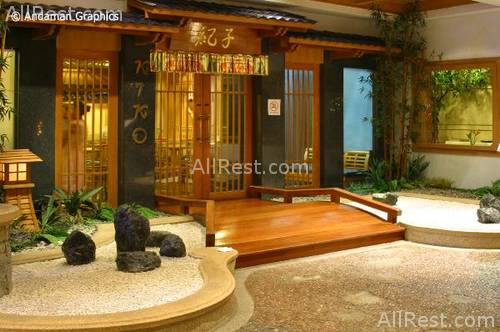 Diamond Cliff Resort & Spa 102